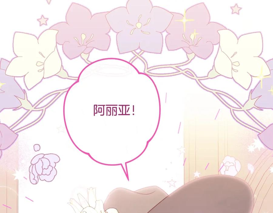 第472页
