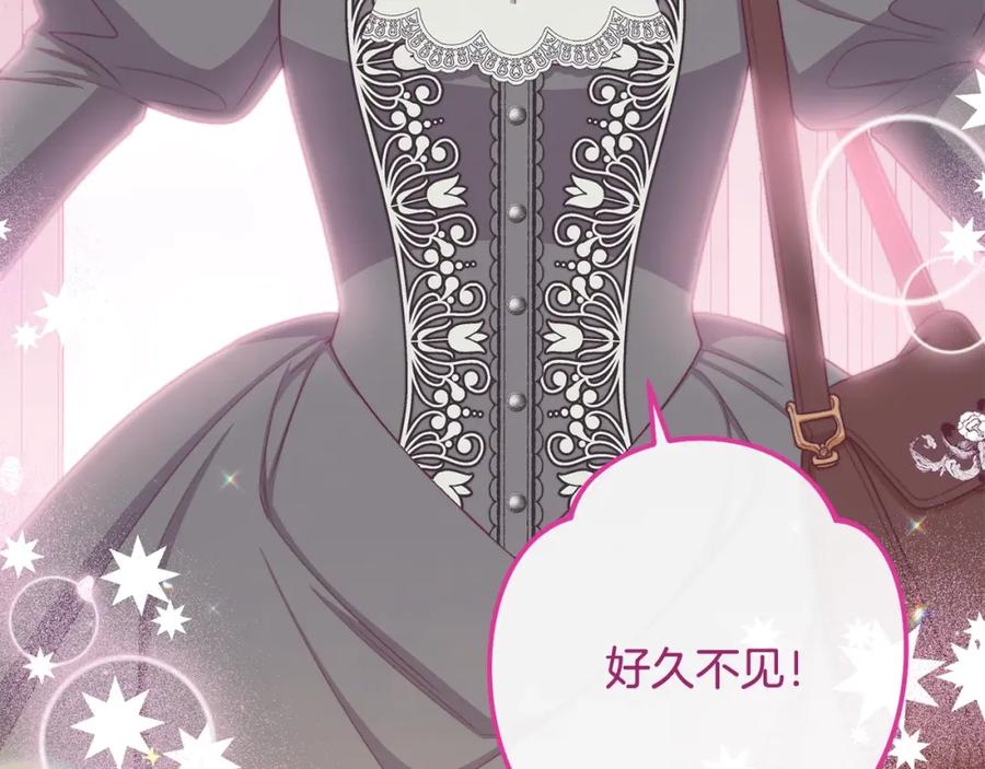 第476页
