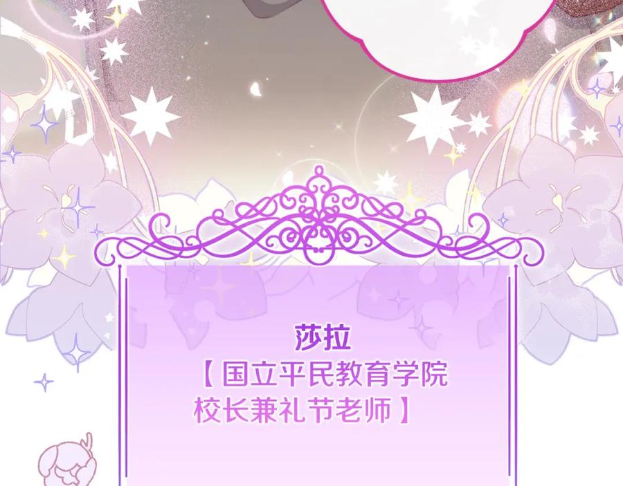 第478页