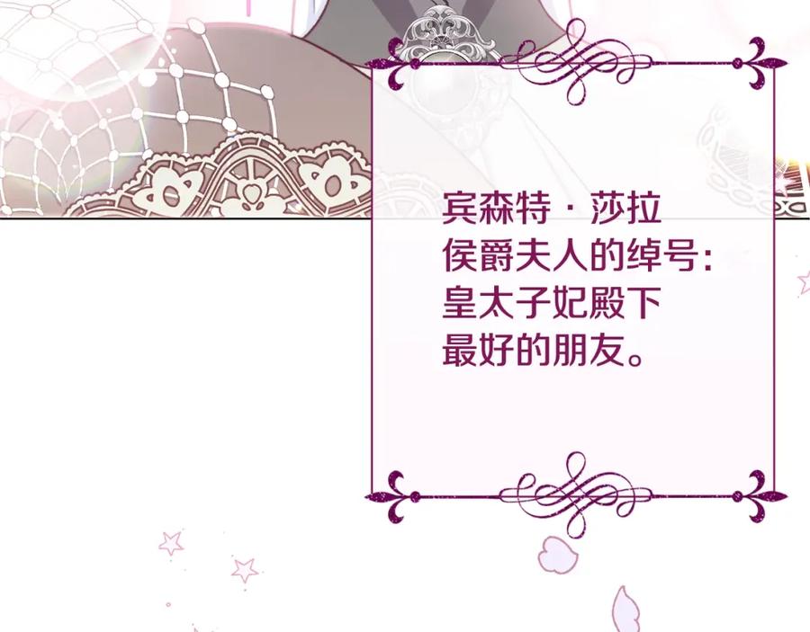 第486页