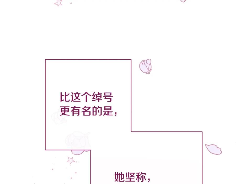 第488页