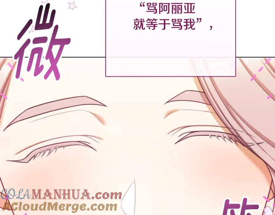 第490页