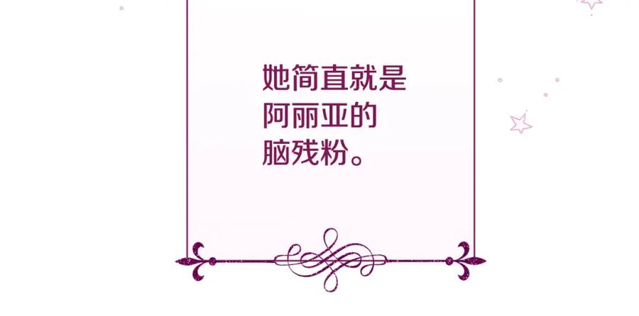 第494页
