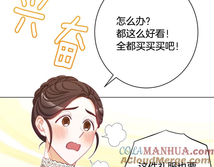 第194页