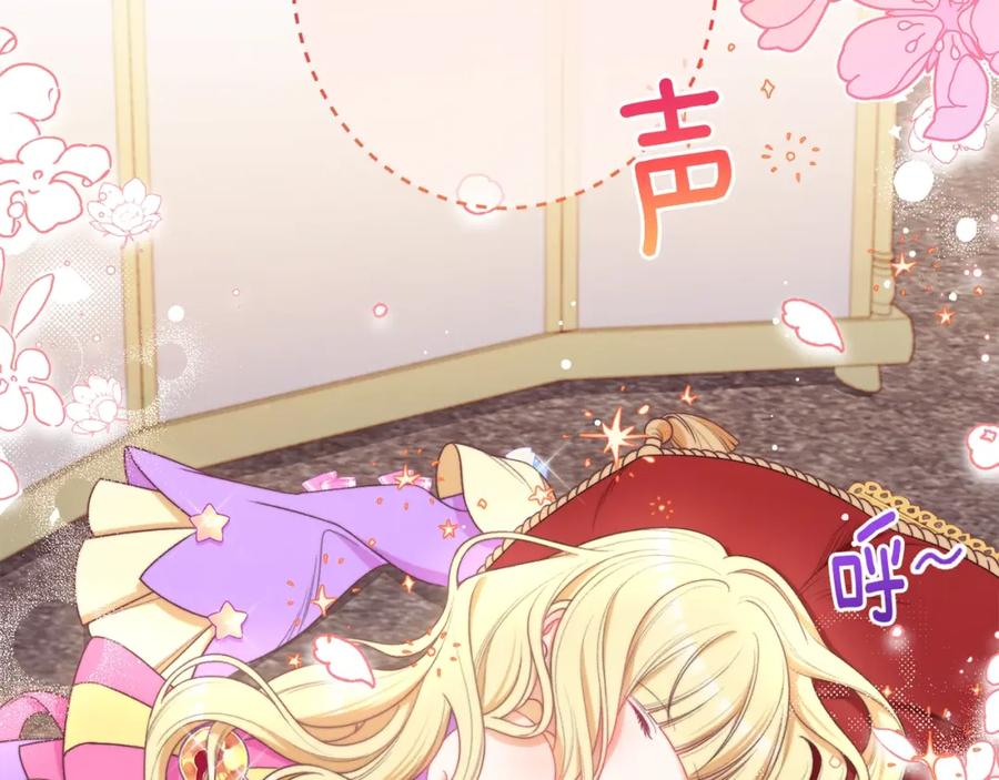 第216页