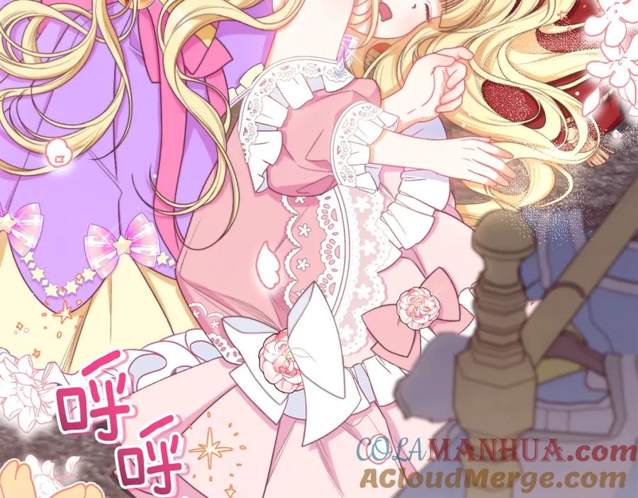 第218页