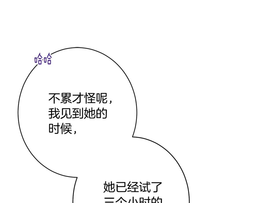 第224页