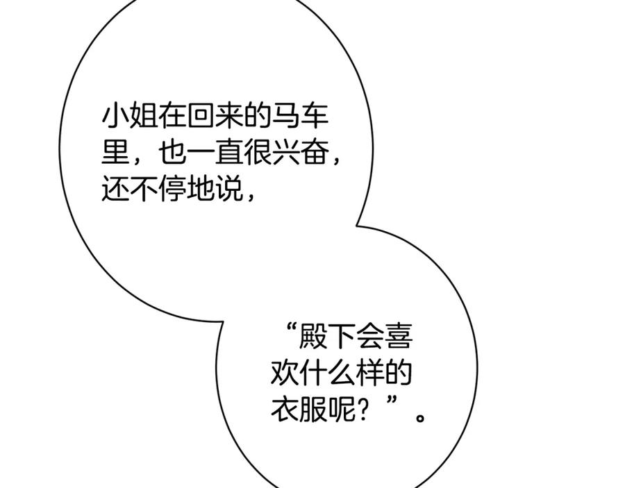 第230页