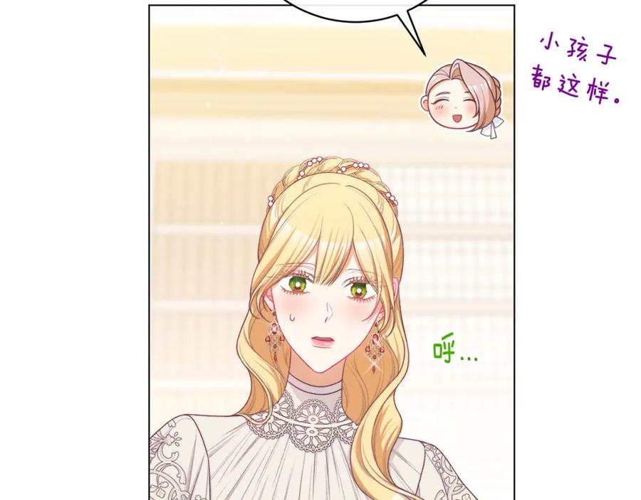 第232页