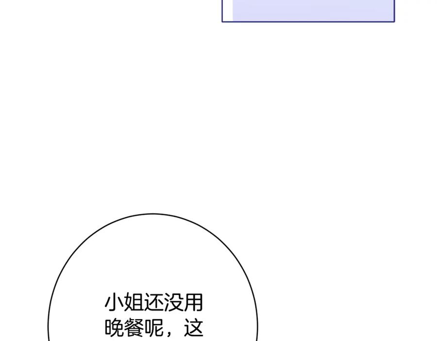 第236页