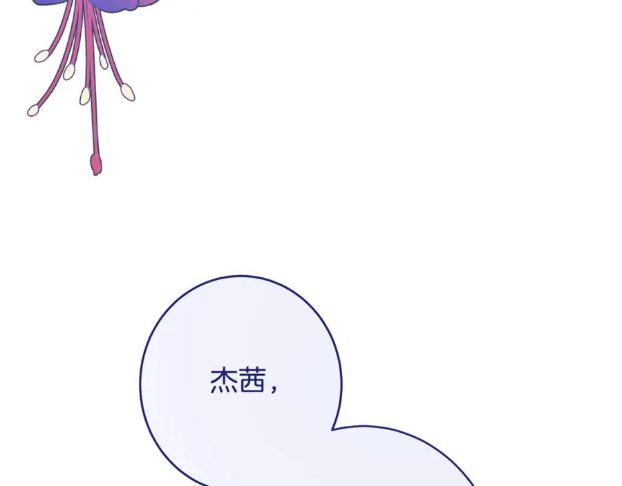 第254页