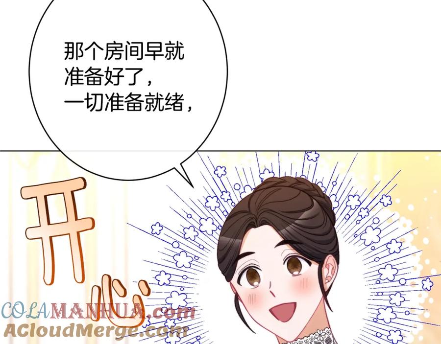 第258页