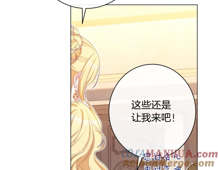 第266页