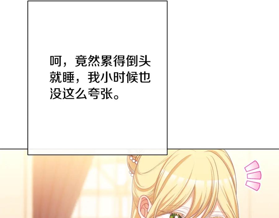 第272页