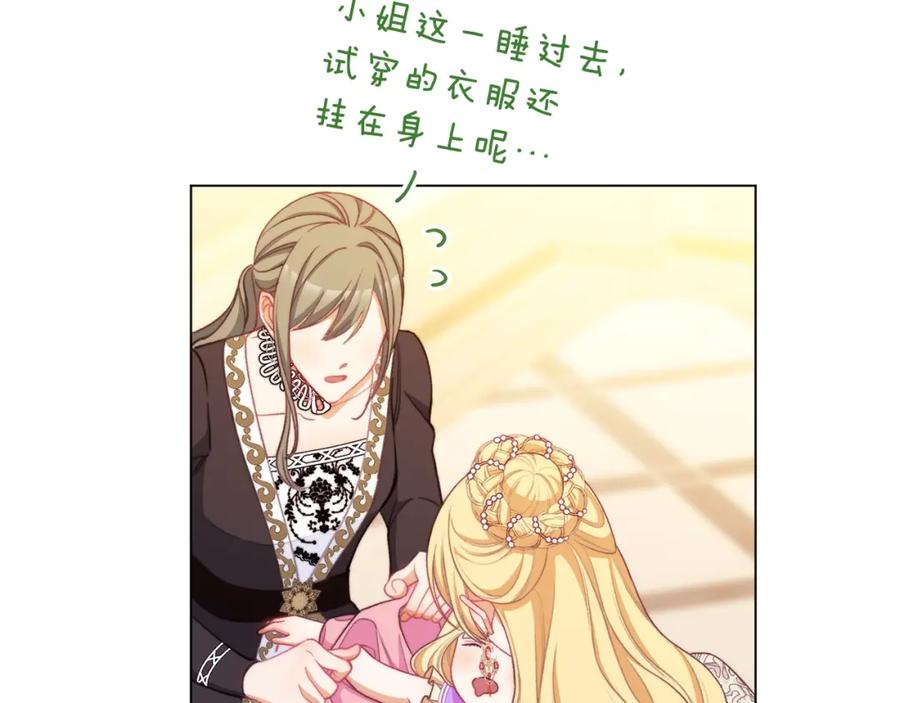 第278页