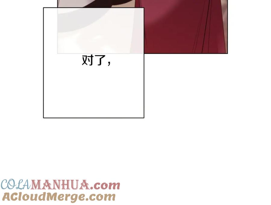 第282页