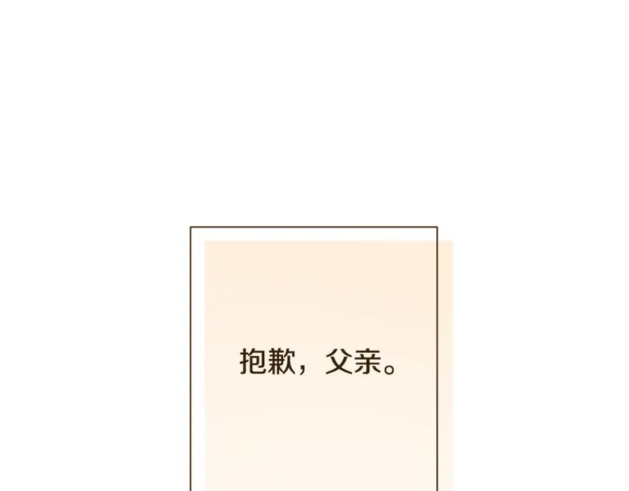 第284页