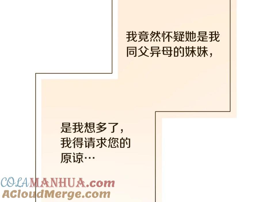 第290页