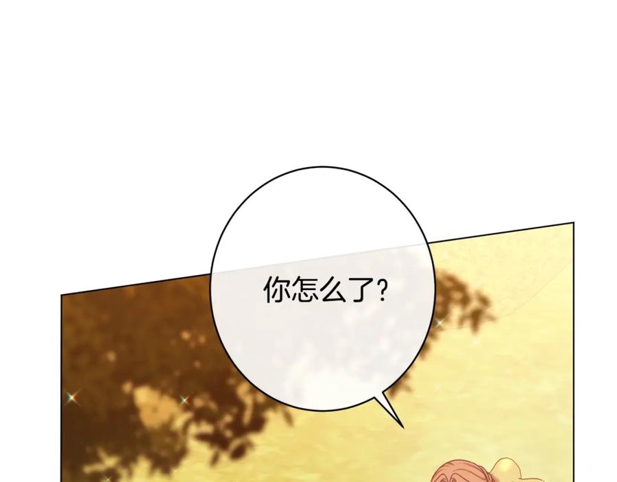 第300页