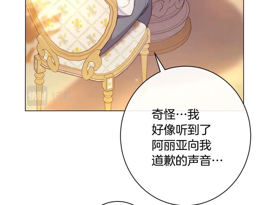 第304页