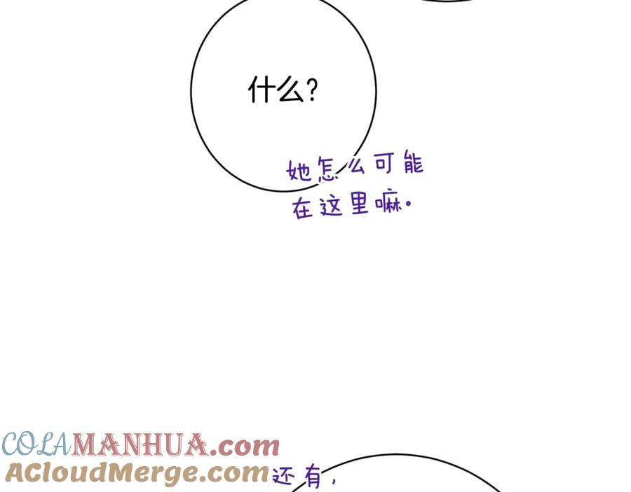 第306页