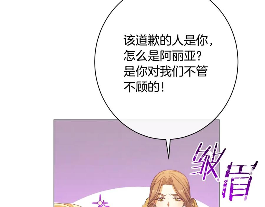 第308页