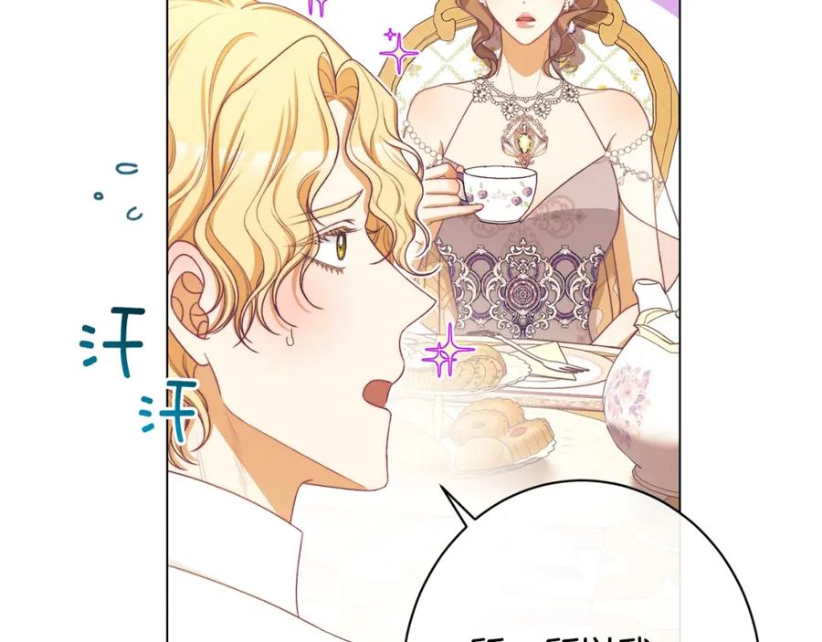 第310页