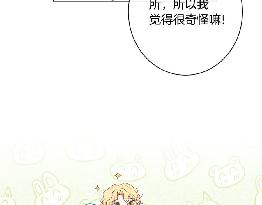 第312页