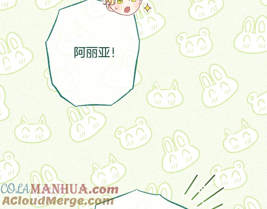 第314页
