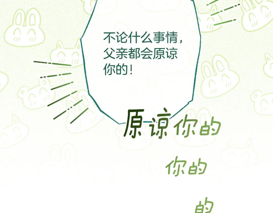 第316页