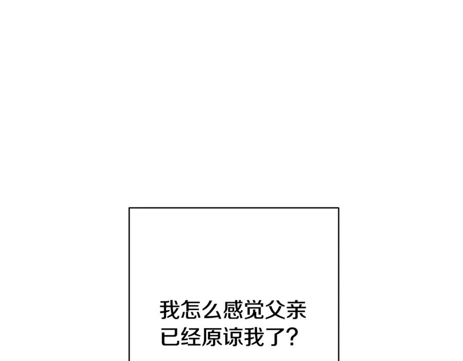 第324页