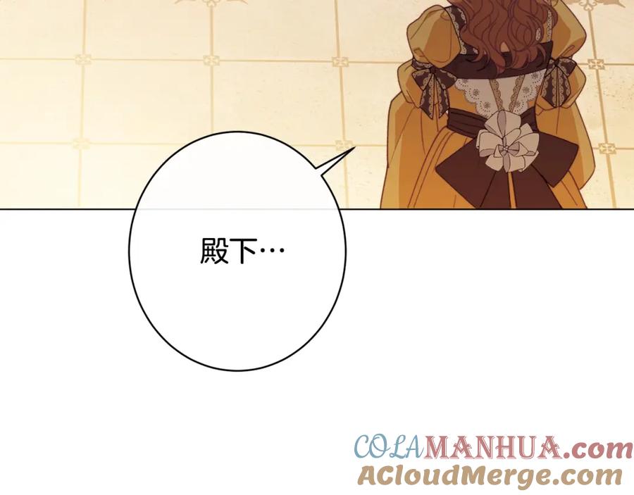 第330页