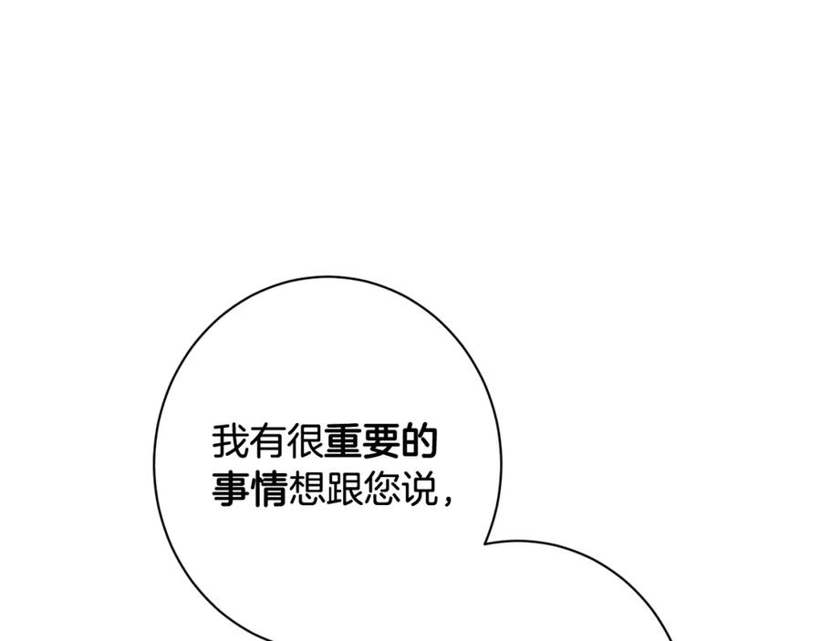 第332页
