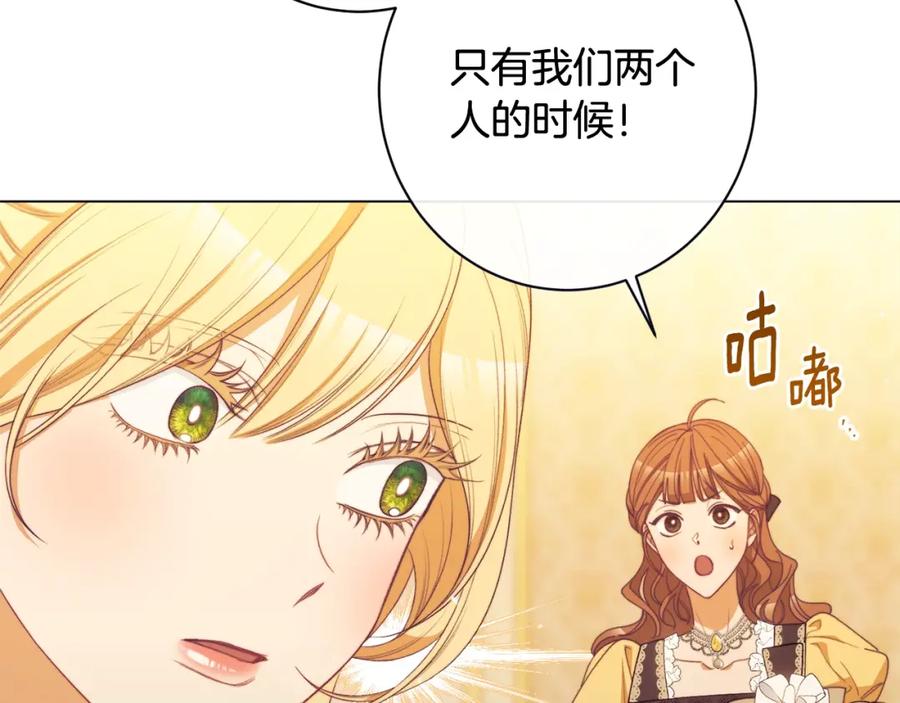 第334页