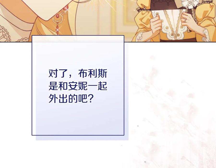 第336页