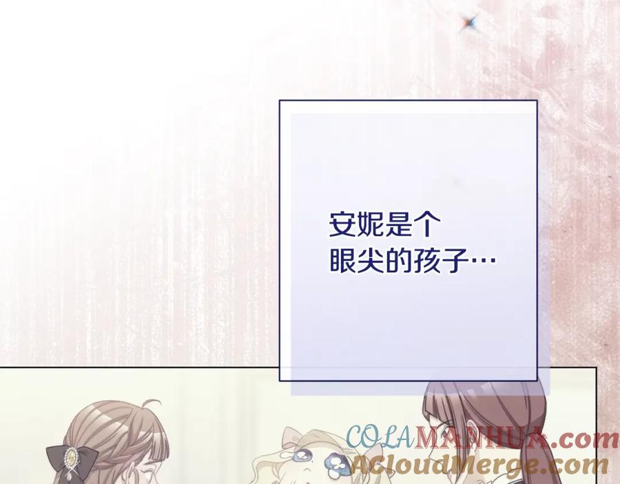 第338页