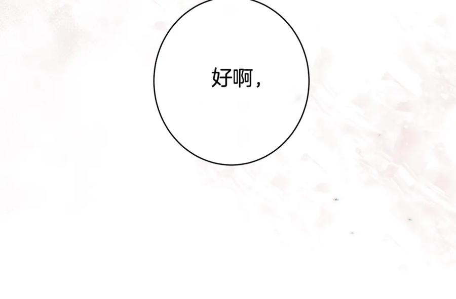 第342页