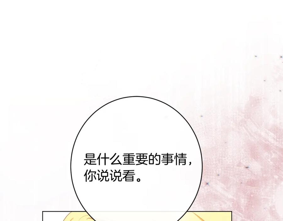第344页
