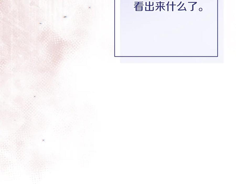 第350页