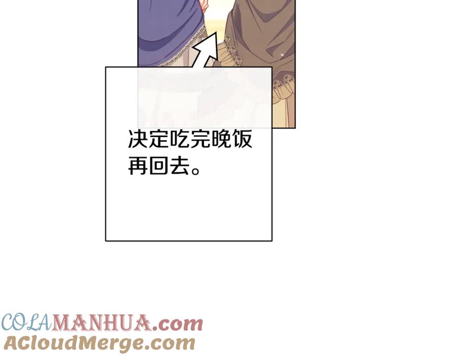 第354页