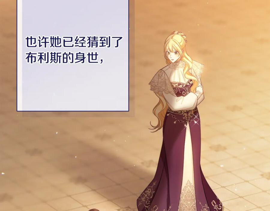 第360页