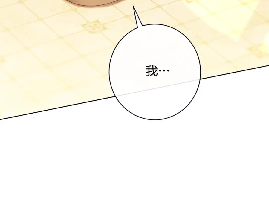 第364页