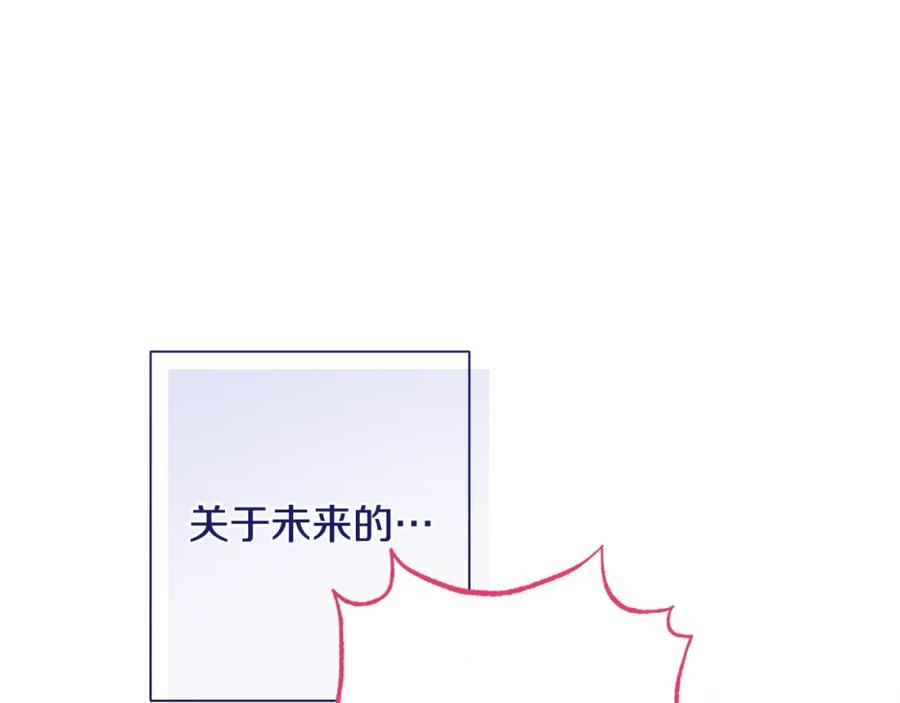 第368页