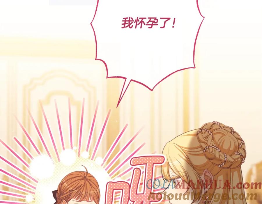 第370页