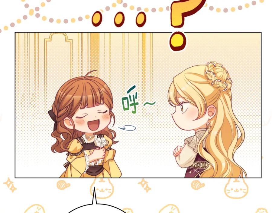 第376页