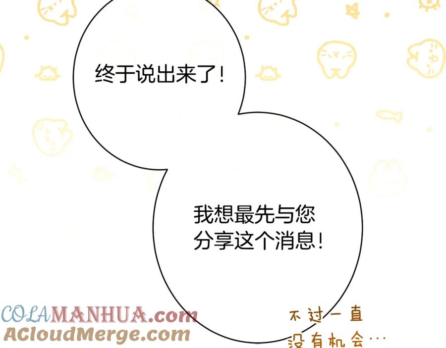 第378页