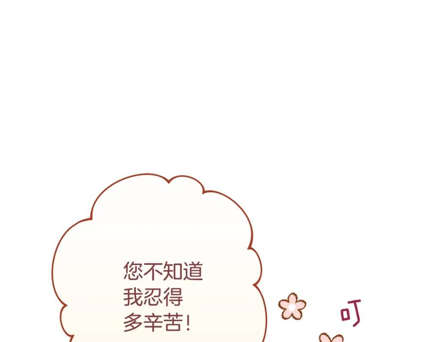 第382页