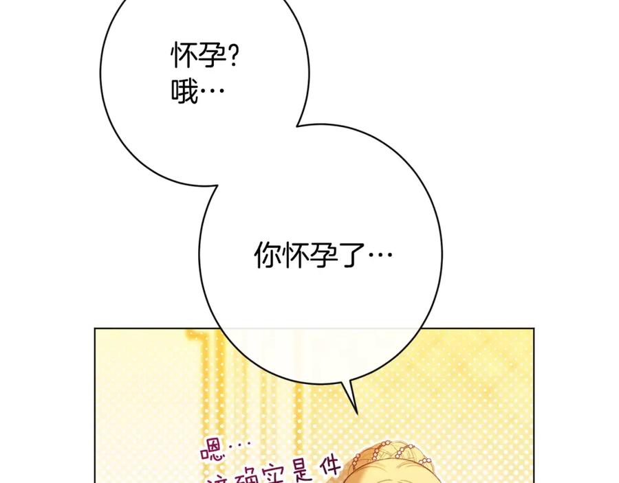 第388页
