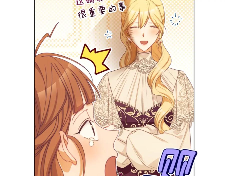 第390页