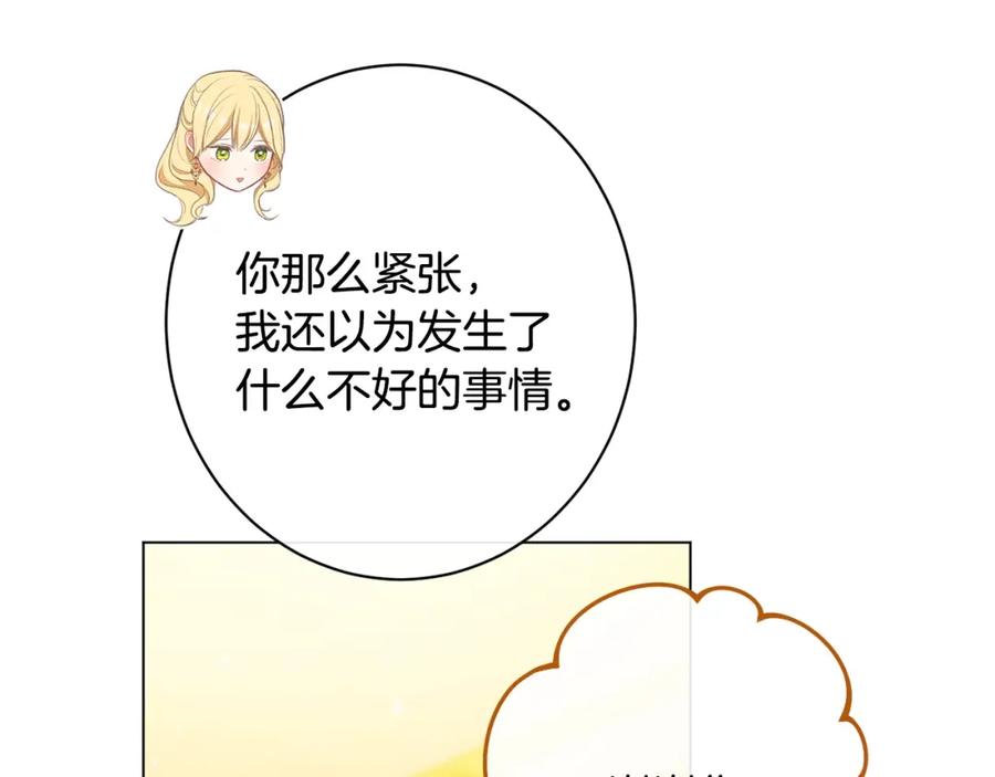 第396页